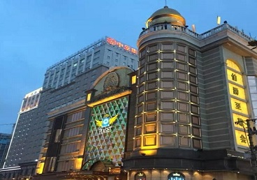 邛崃最大顶级出名高端豪华KTV会所-皇冠伯爵KTV顶级体验点评